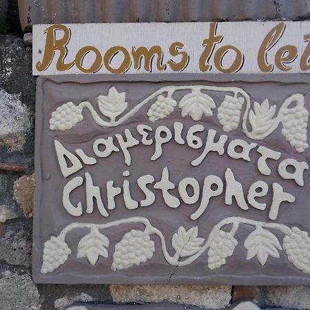 Christopher Apartments Афітос Екстер'єр фото